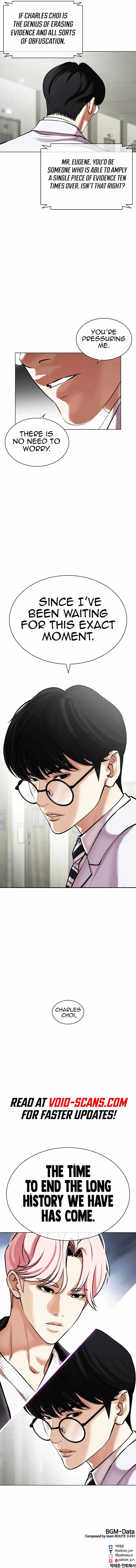 lookism chapter 480