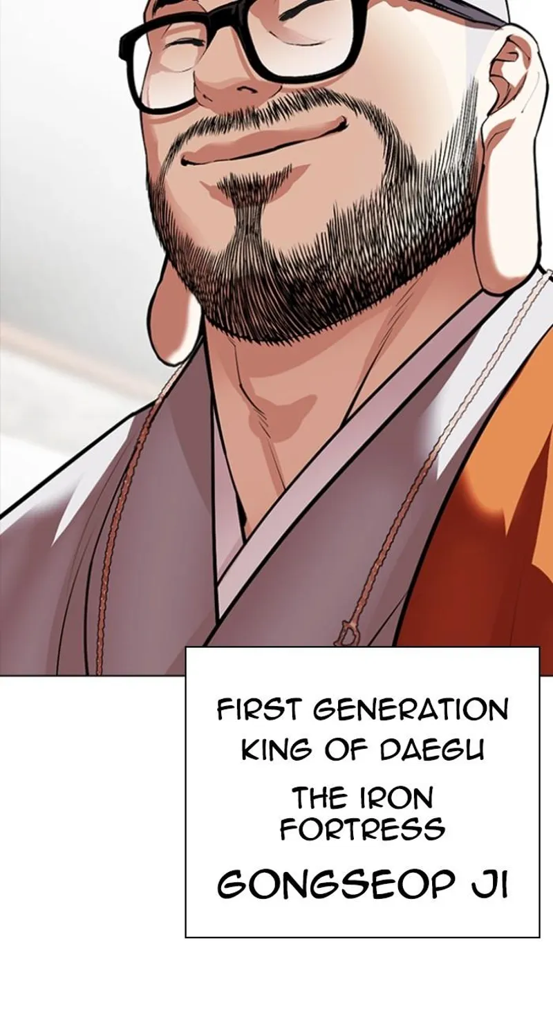 lookism chapter 537