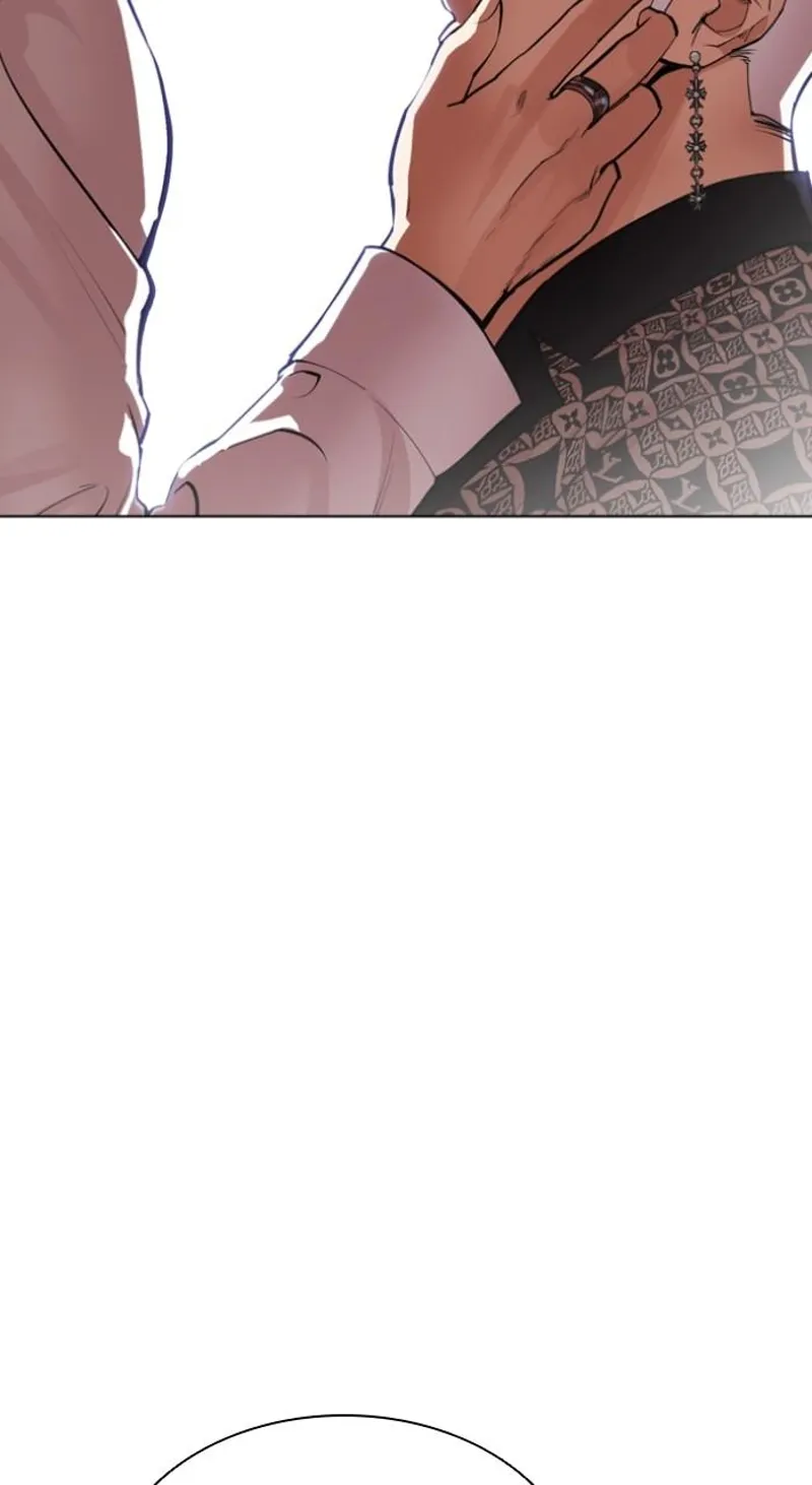 lookism chapter 538