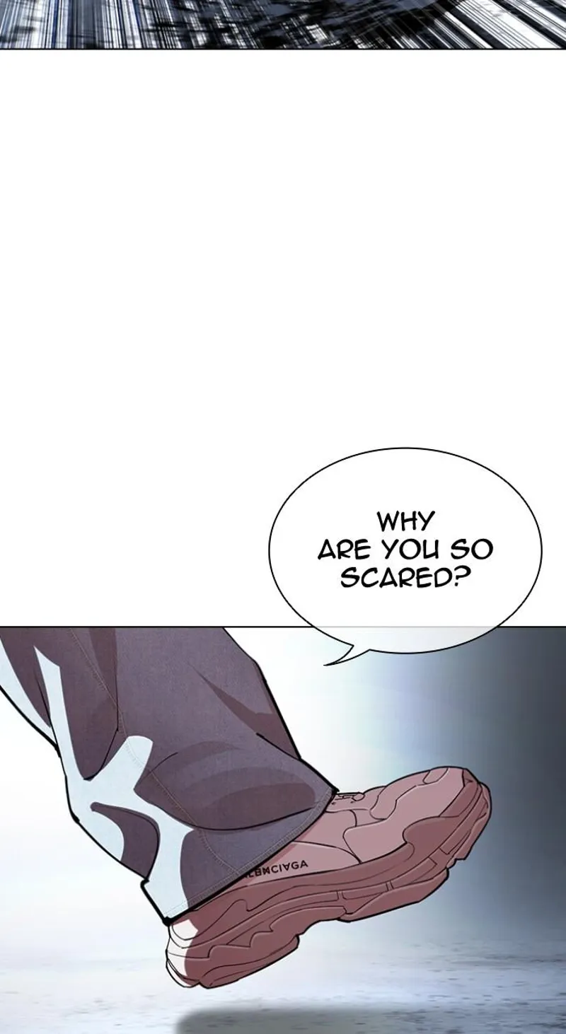lookism chapter 538