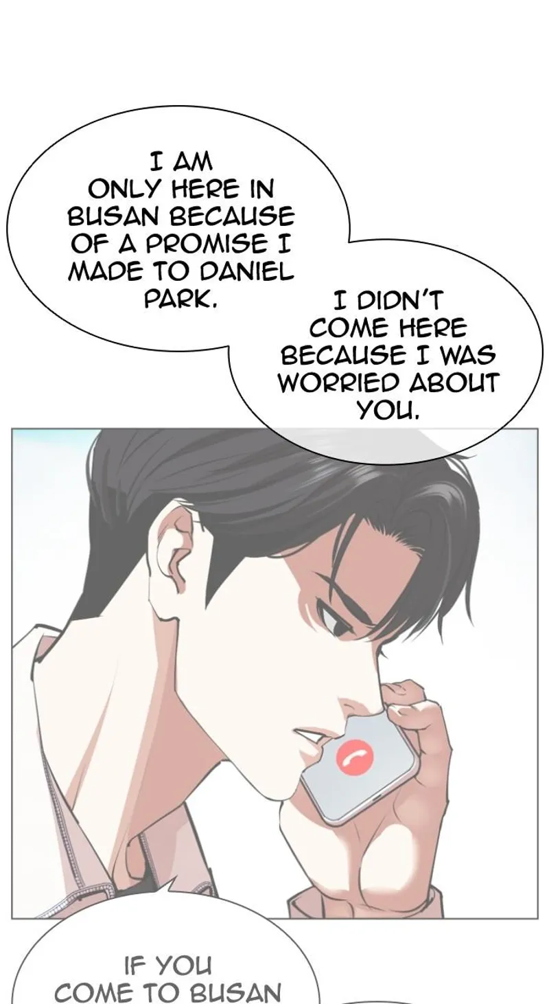 lookism chapter 538