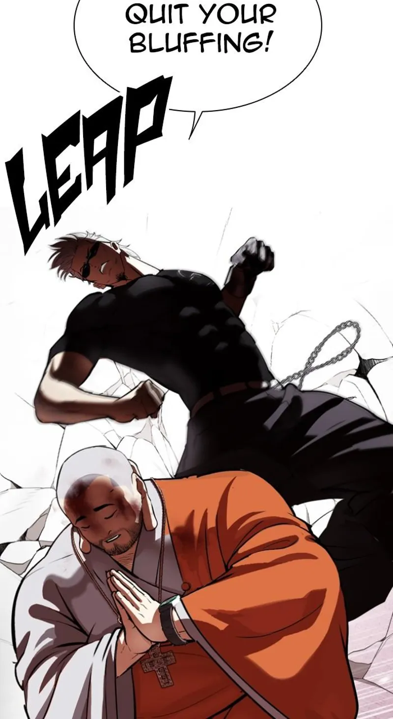 lookism chapter 539