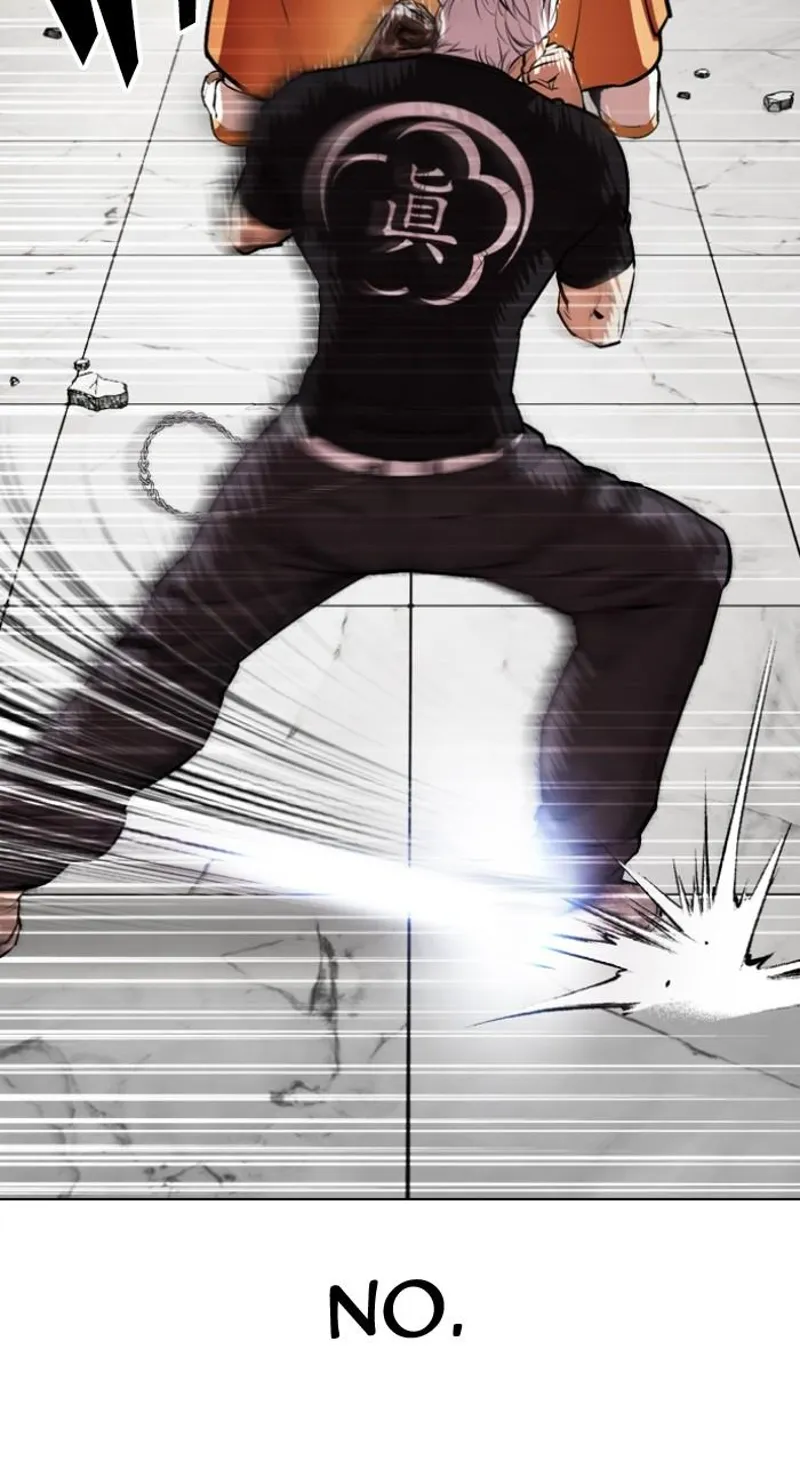 lookism chapter 539