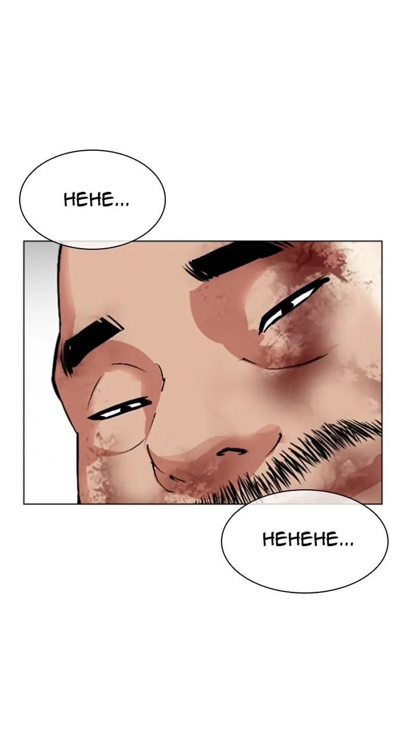 lookism chapter 539