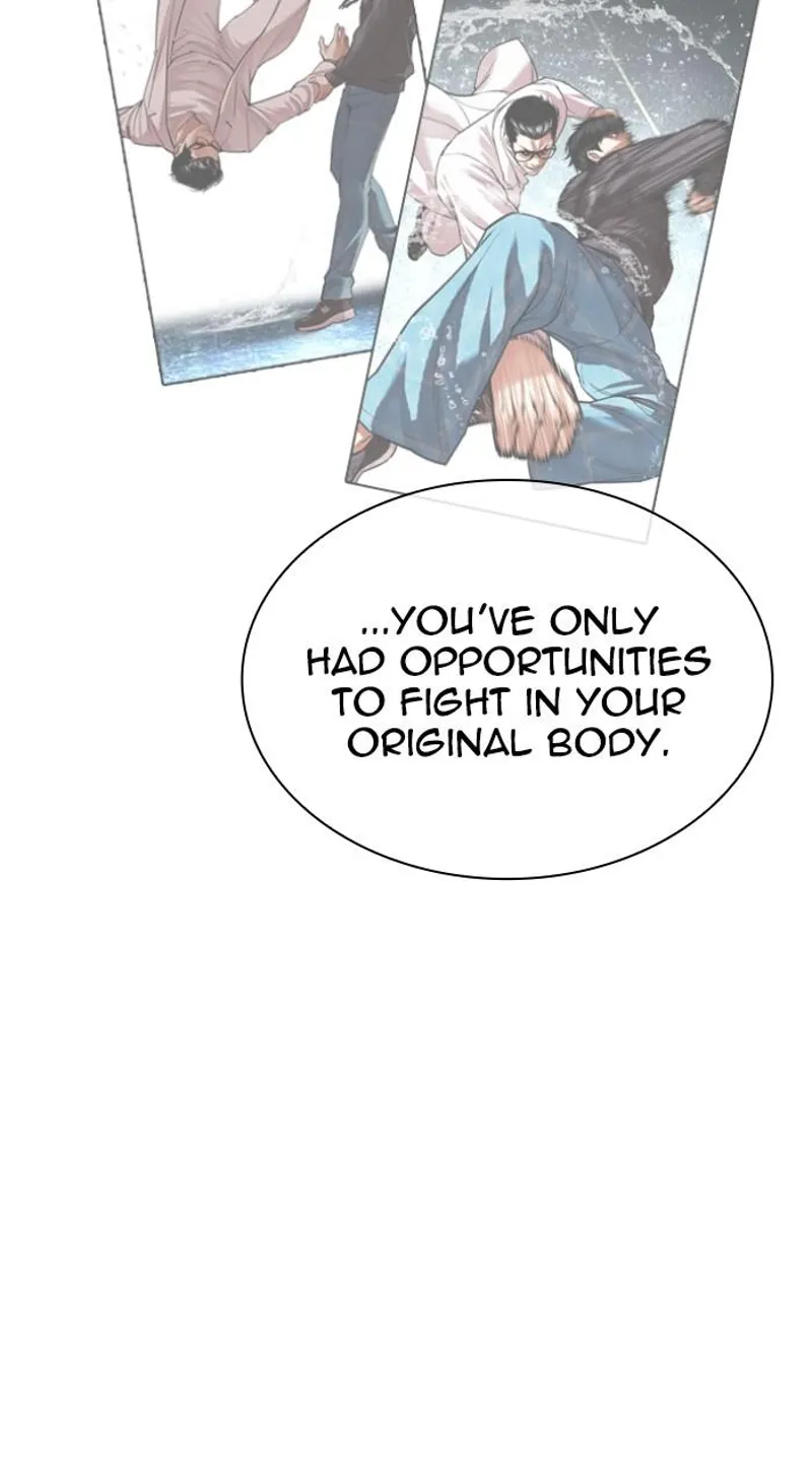lookism chapter 540