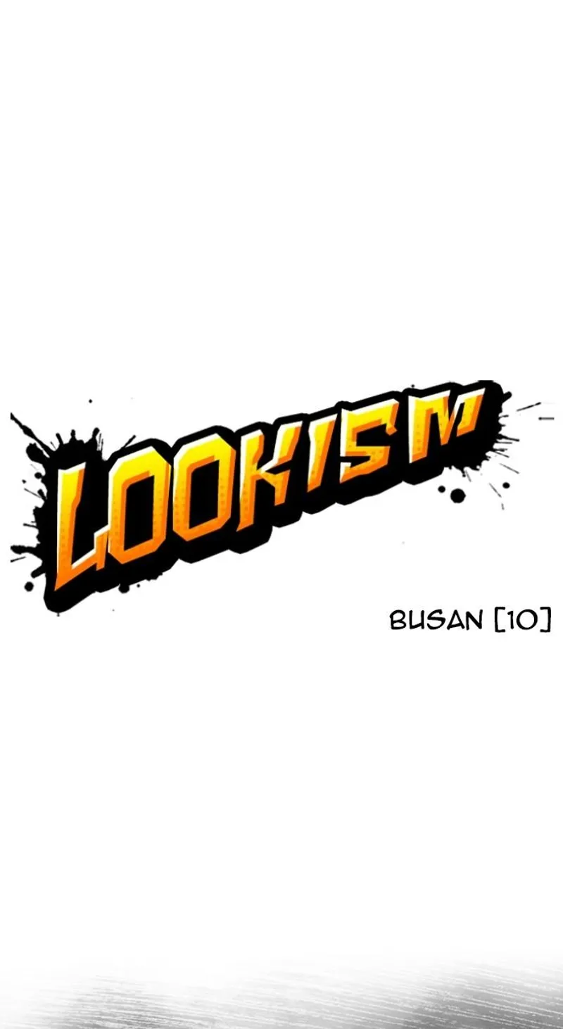 lookism chapter 540