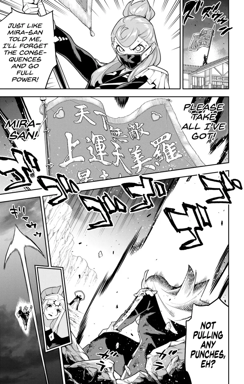 Mato Seihei no Slave chapter 155