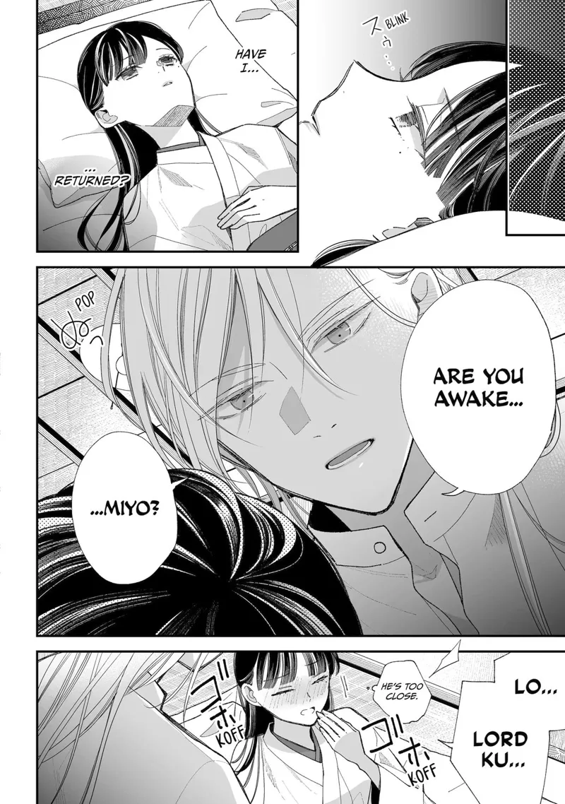 My Happy Marriage chapter 34