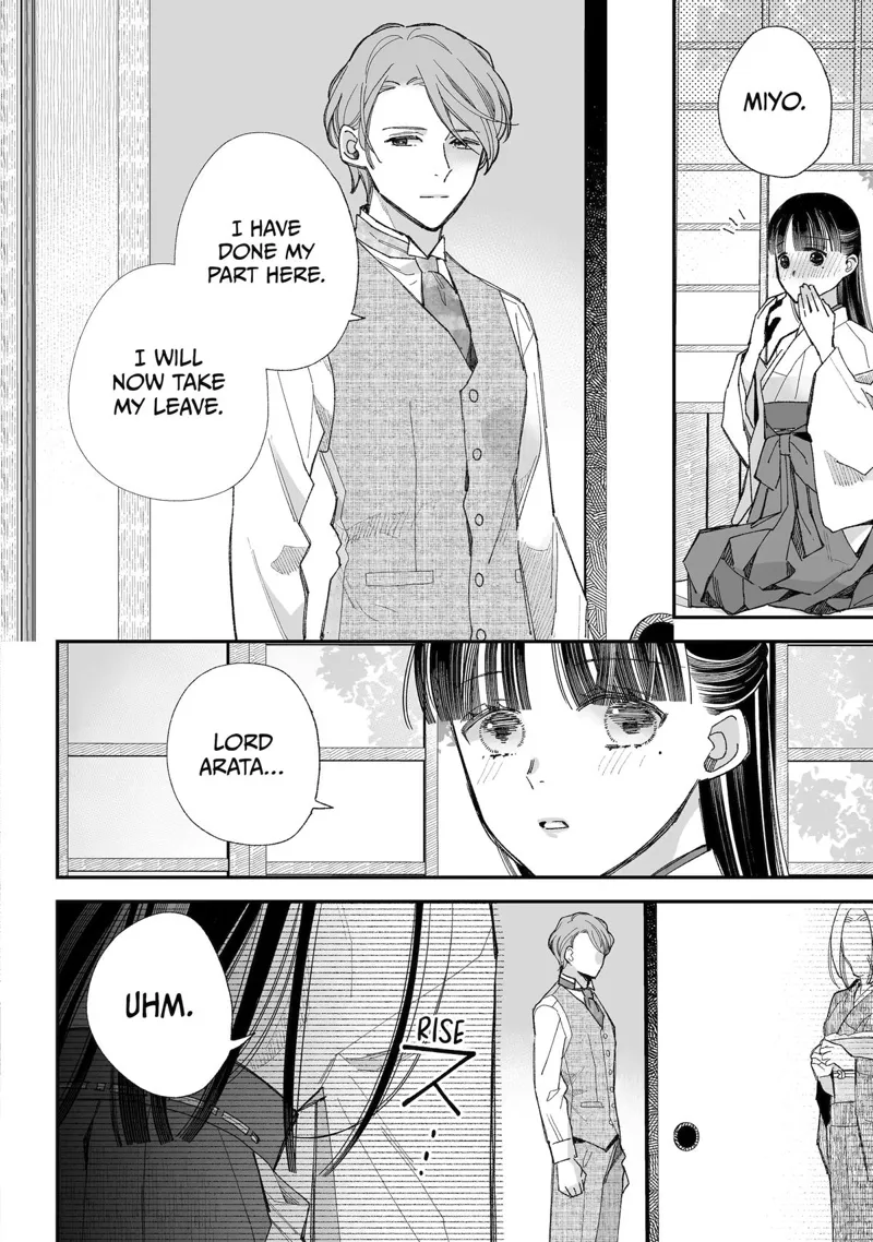 My Happy Marriage chapter 34