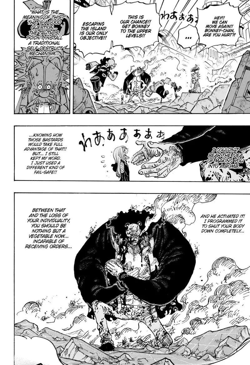One Piece chapter 1104