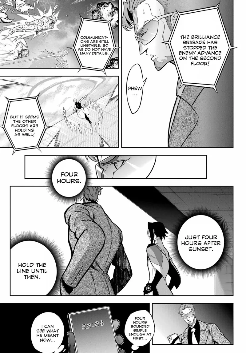 Ragna Crimson chapter 83