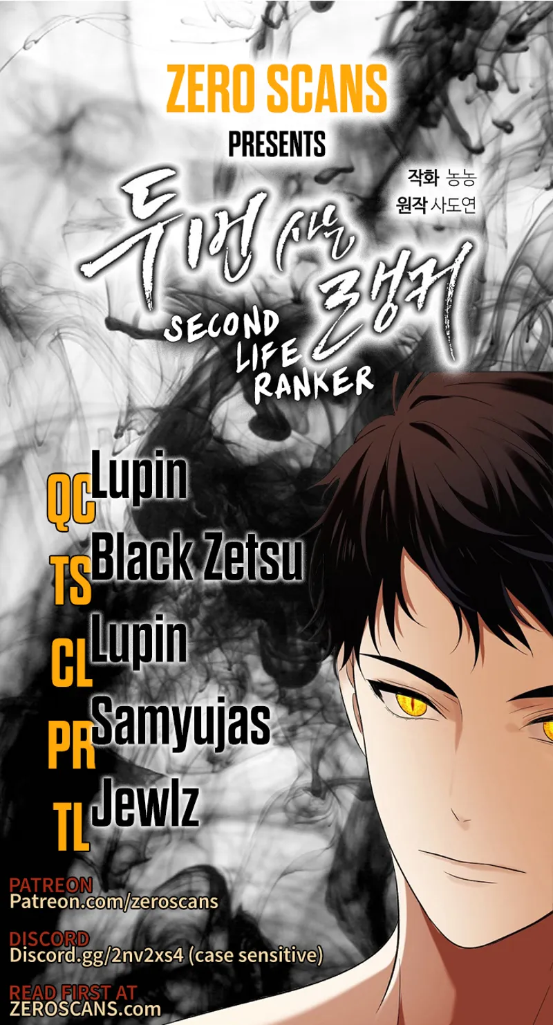 ranker who lives a second time chapter 38
