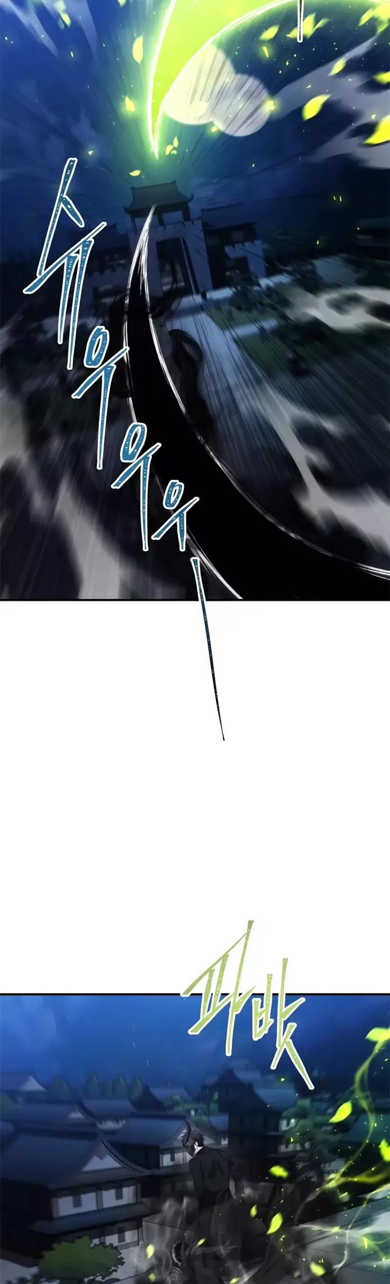 ranker who lives a second time chapter 95