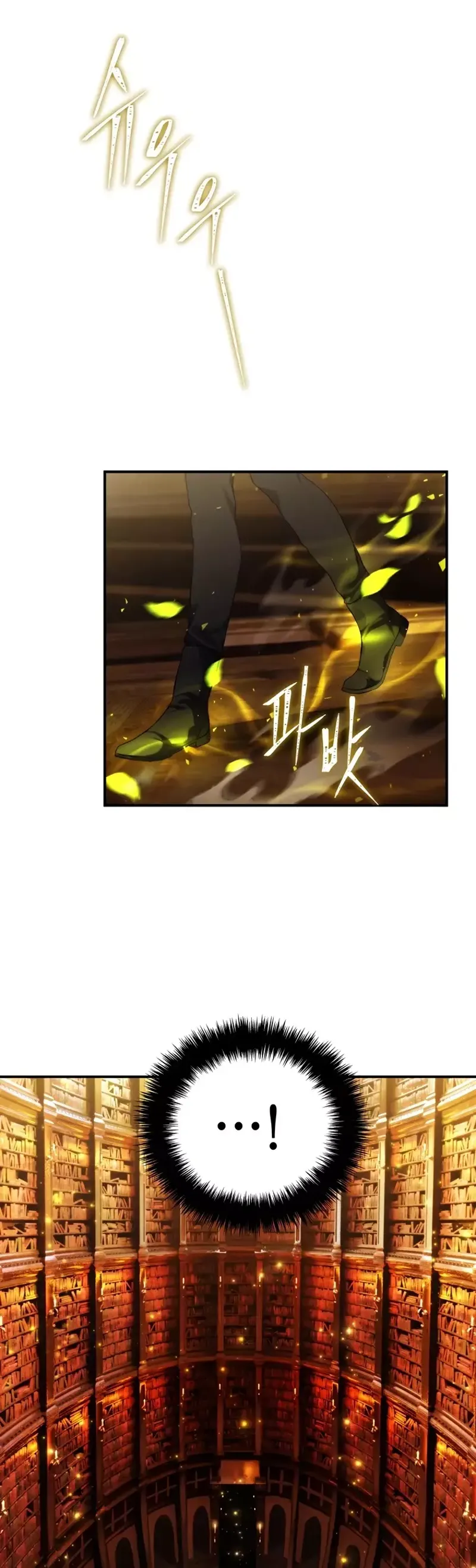 ranker who lives a second time chapter 95