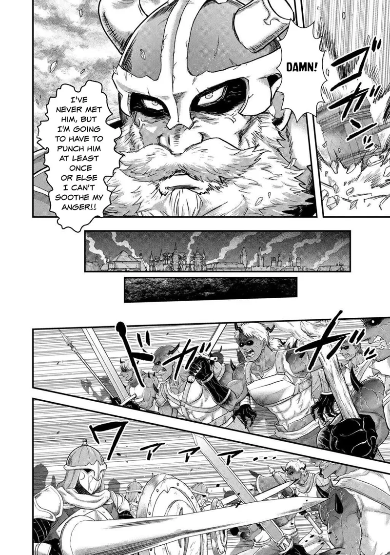 Reincarnated as a Sword chapter 86