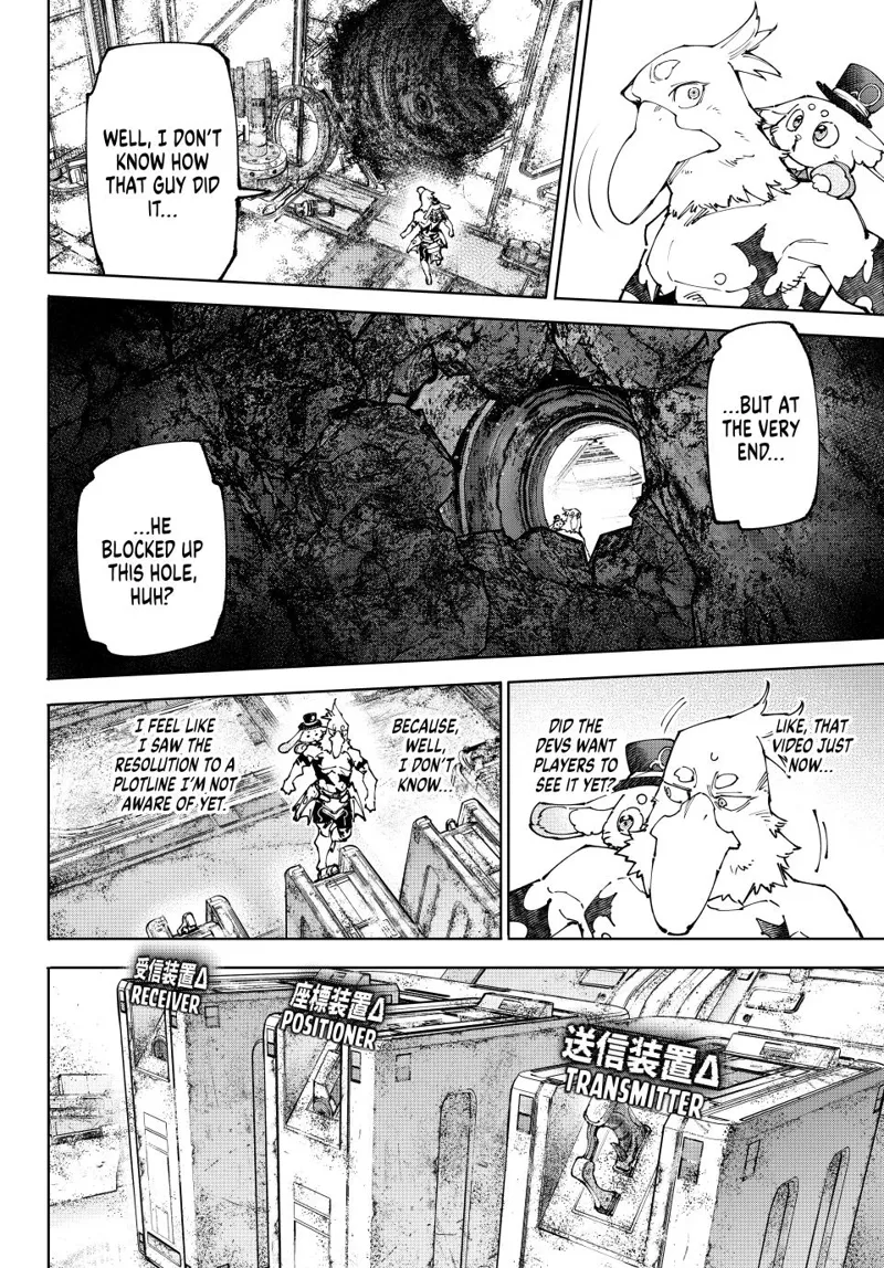 Shangri-La Frontier chapter 220