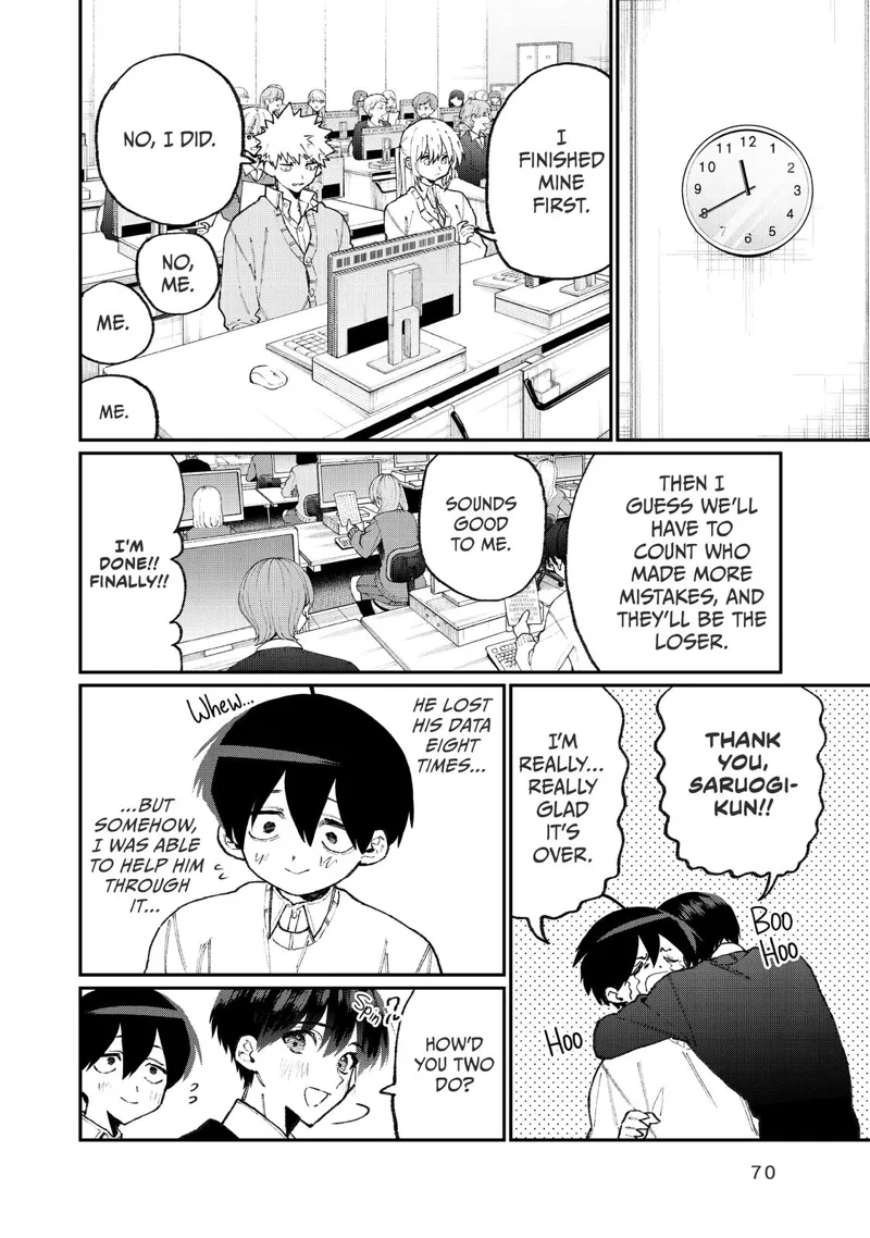 Shikimori's Not Just a Cutie chapter 104