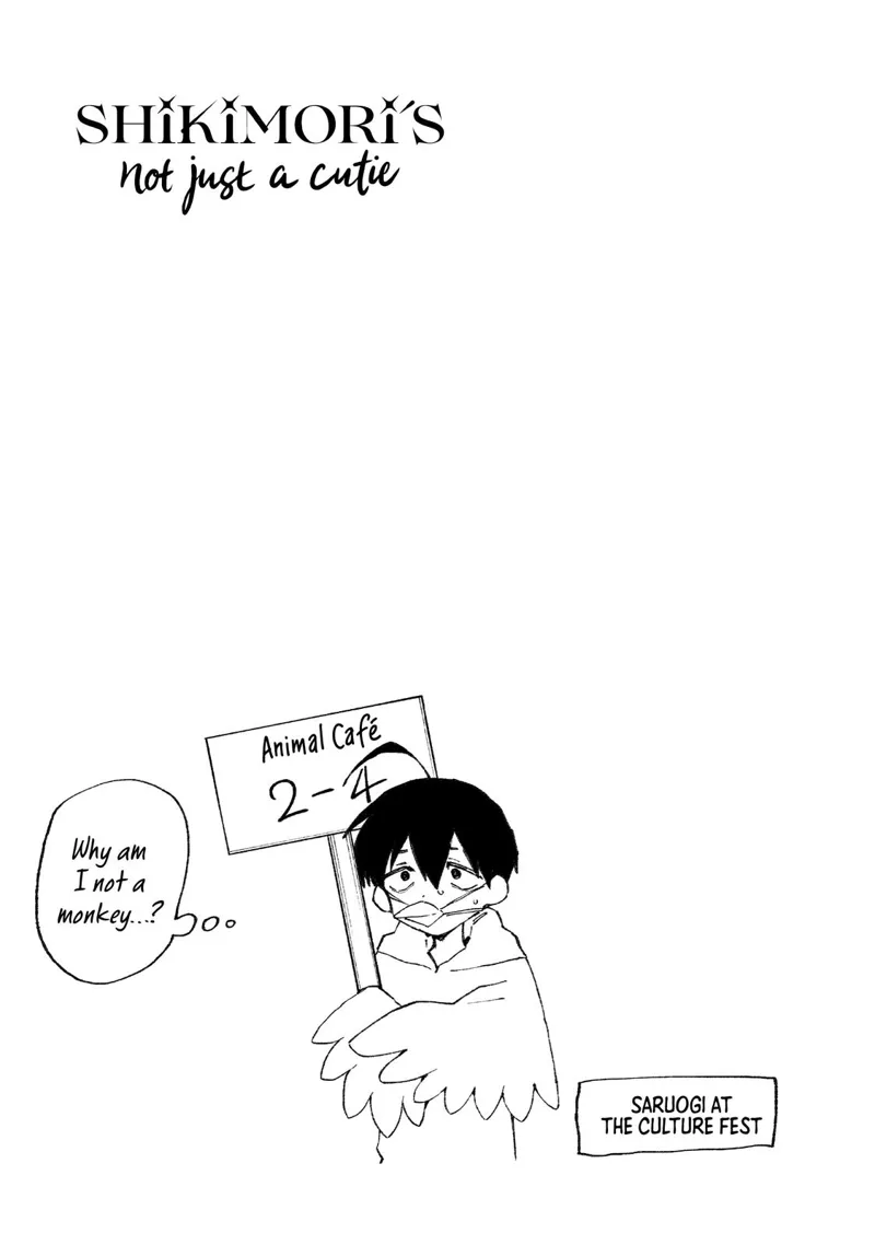 Shikimori's Not Just a Cutie chapter 116