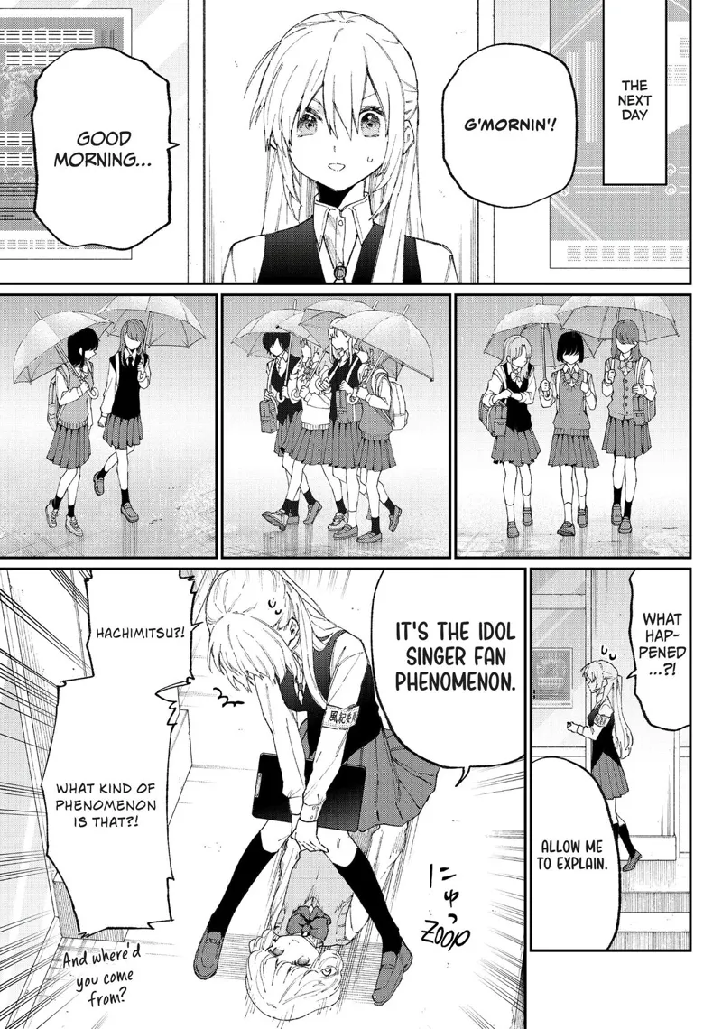 Shikimori's Not Just a Cutie chapter 124