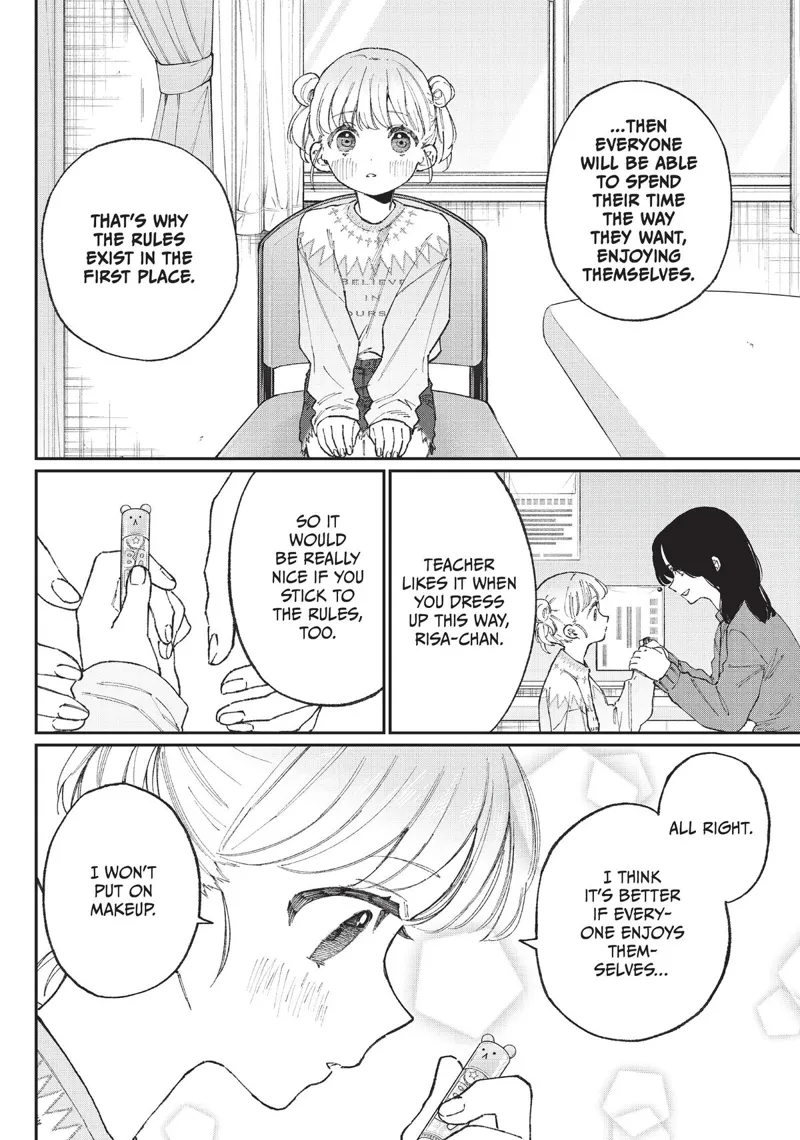 Shikimori's Not Just a Cutie chapter 128