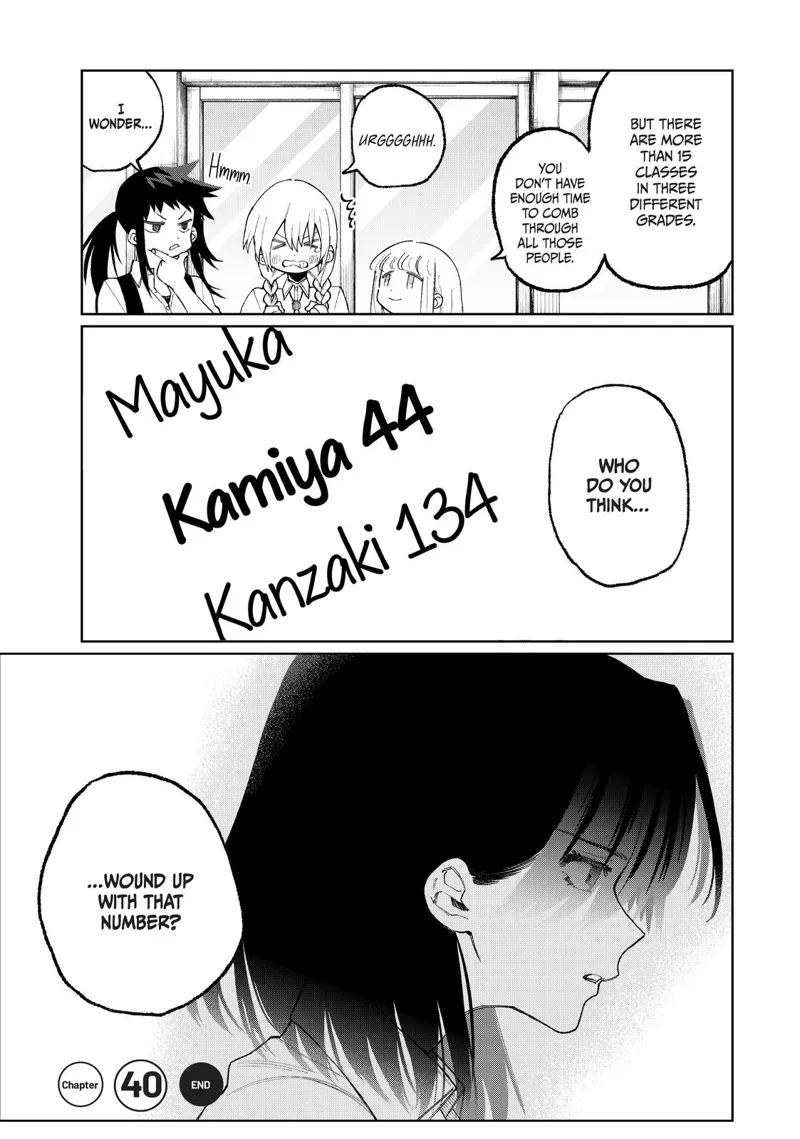 Shikimori's Not Just a Cutie chapter 40