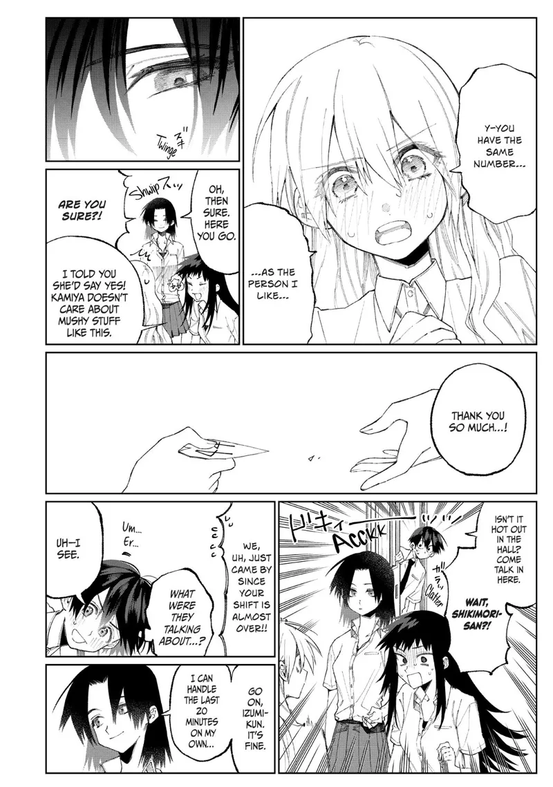 Shikimori's Not Just a Cutie chapter 42