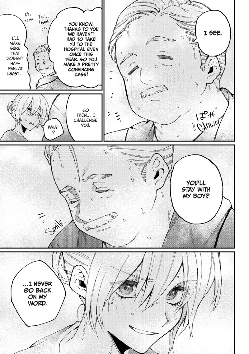 Shikimori's Not Just a Cutie chapter 63