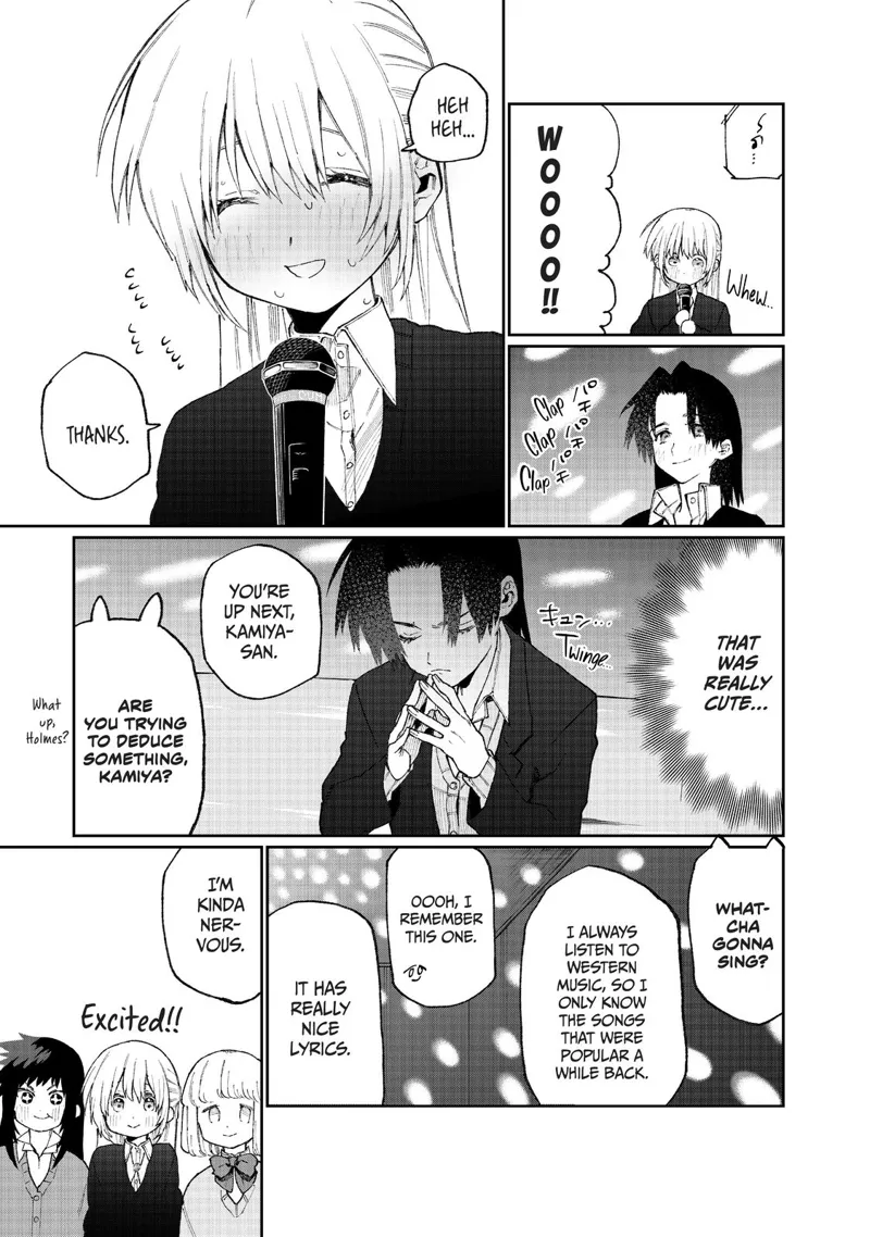 Shikimori's Not Just a Cutie chapter 73