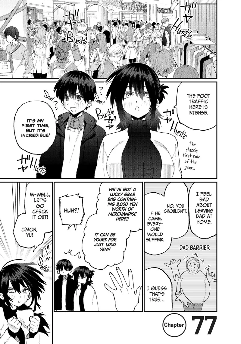 Shikimori's Not Just a Cutie chapter 77