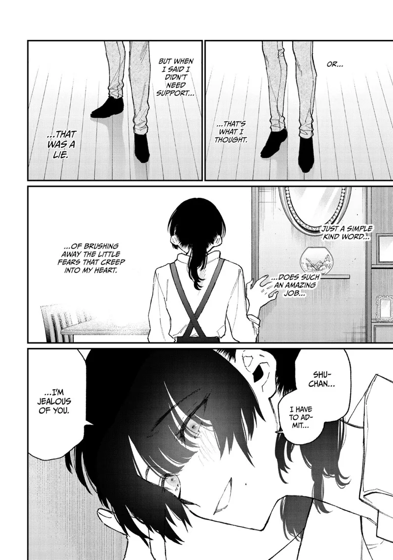 Shikimori's Not Just a Cutie chapter 79