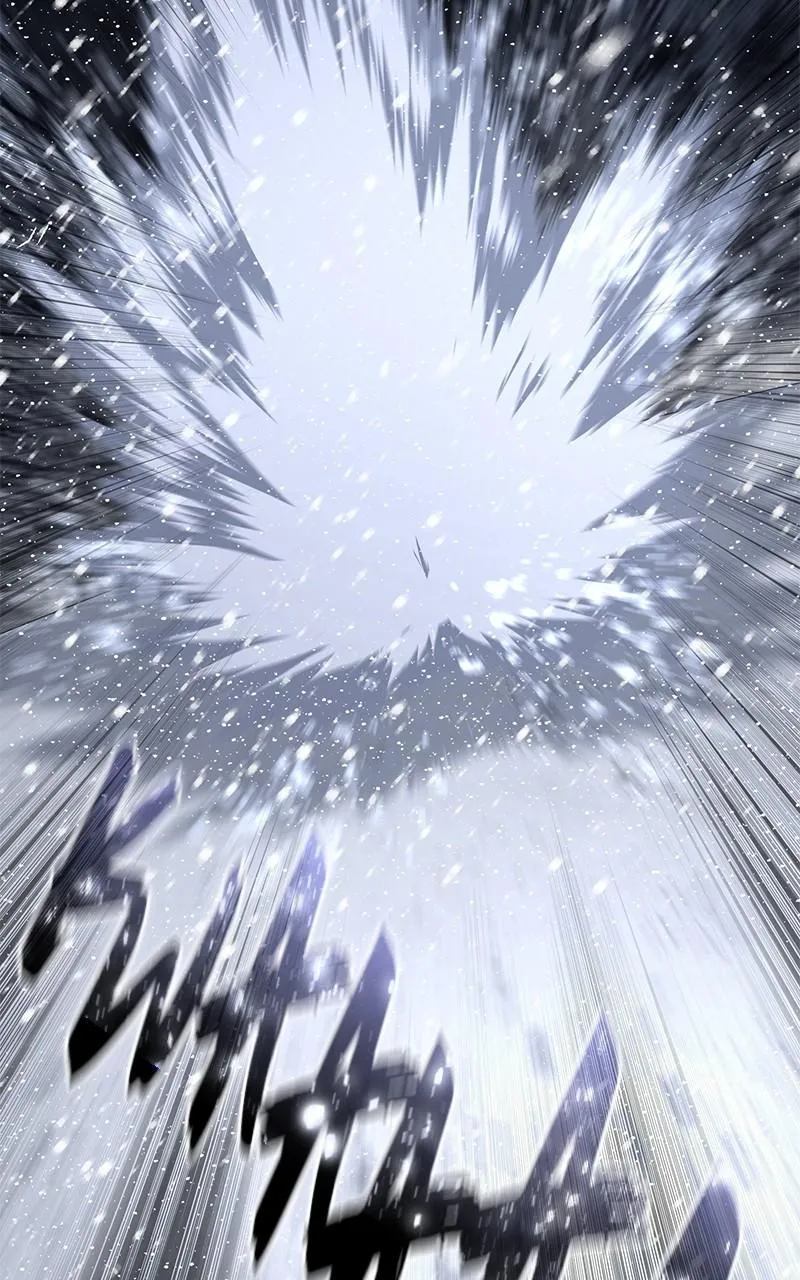 Star-Embracing Swordmaster chapter 67