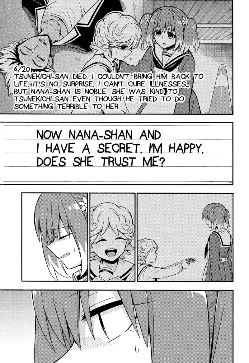 Talentless Nana chapter 23