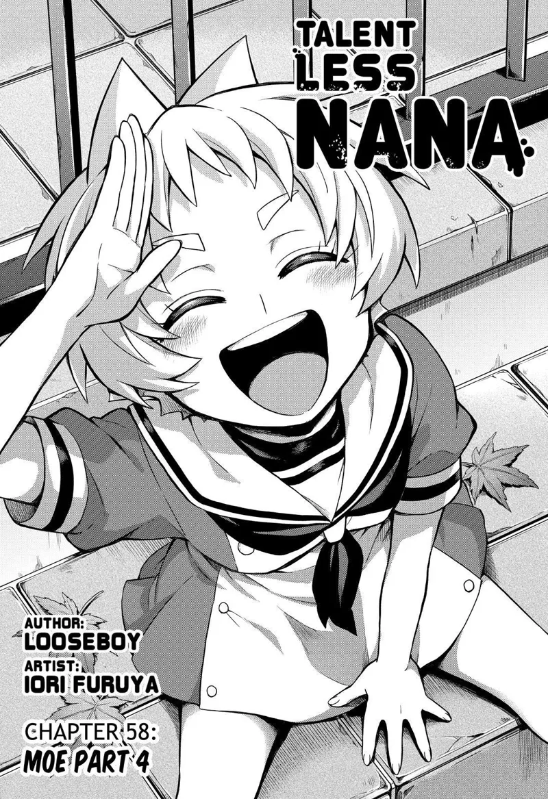 Talentless Nana chapter 58