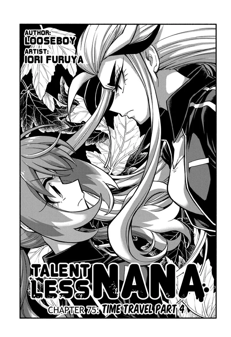 Talentless Nana chapter 75