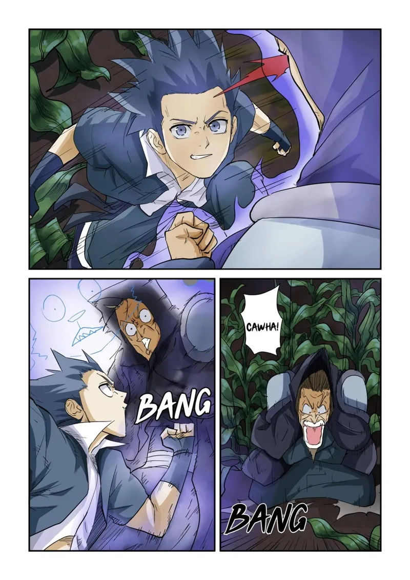 Tales Of Demons And Gods chapter 116.5