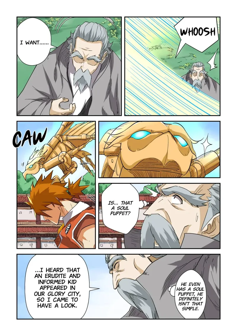 Tales Of Demons And Gods chapter 118.5