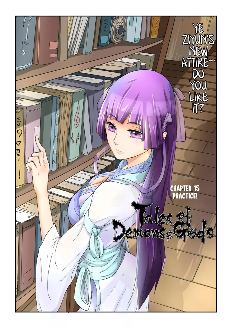 Tales Of Demons And Gods chapter 15