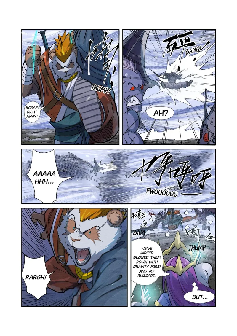 Tales Of Demons And Gods chapter 258.5