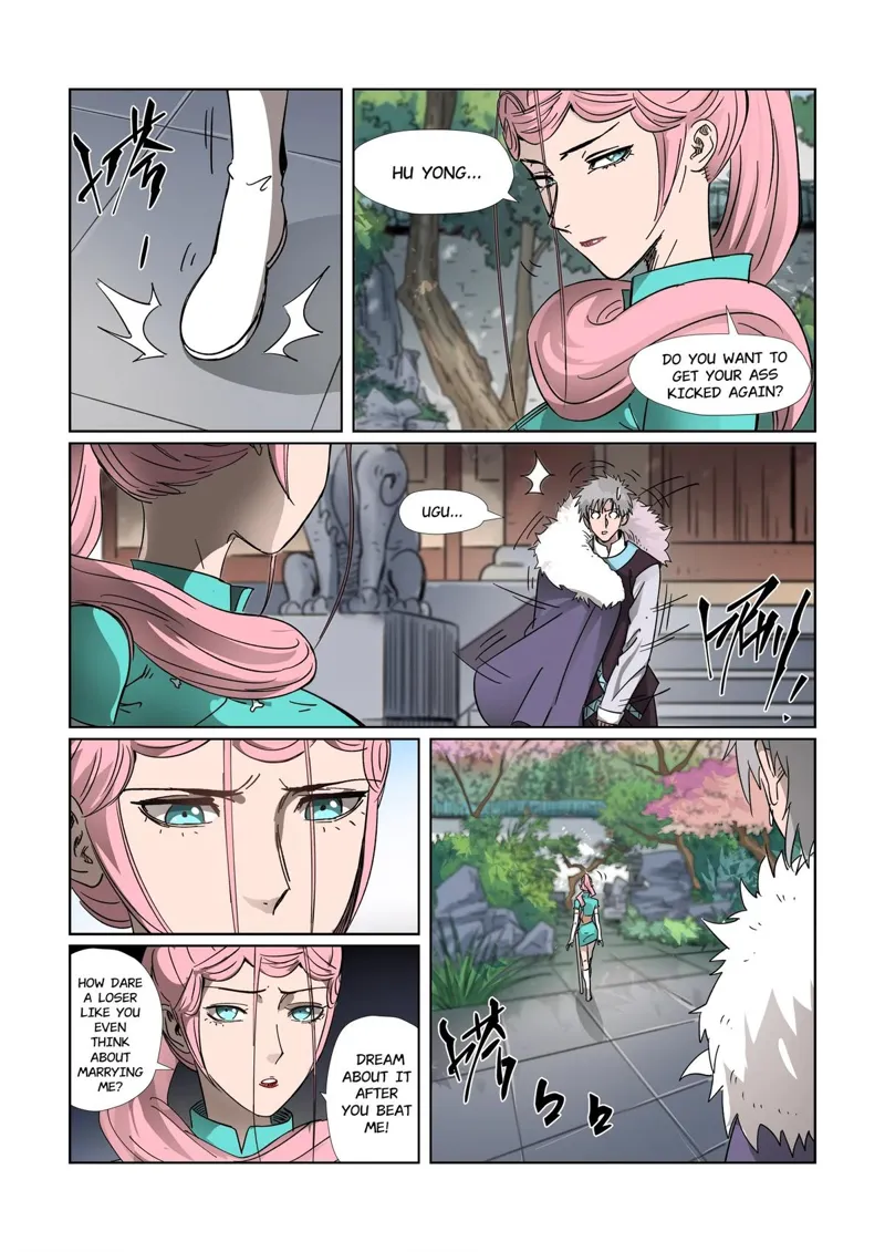 Tales Of Demons And Gods chapter 312.5
