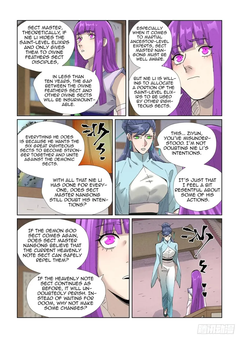 Tales Of Demons And Gods chapter 445.5