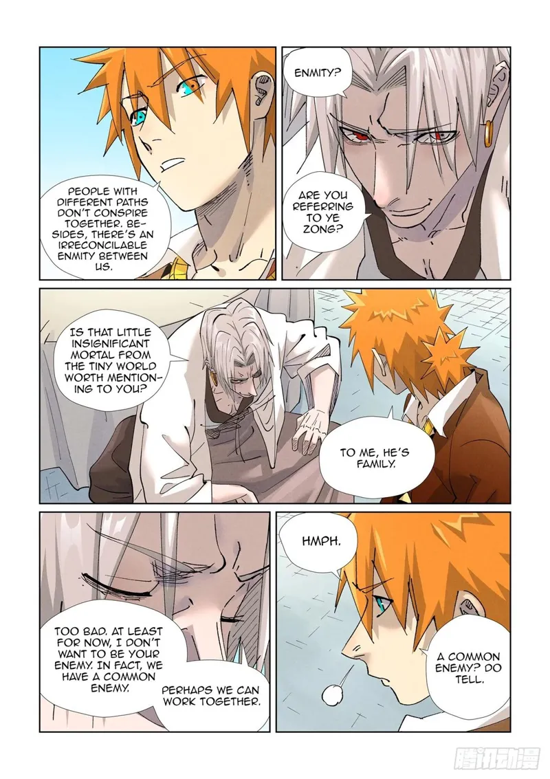 Tales Of Demons And Gods chapter 447.5