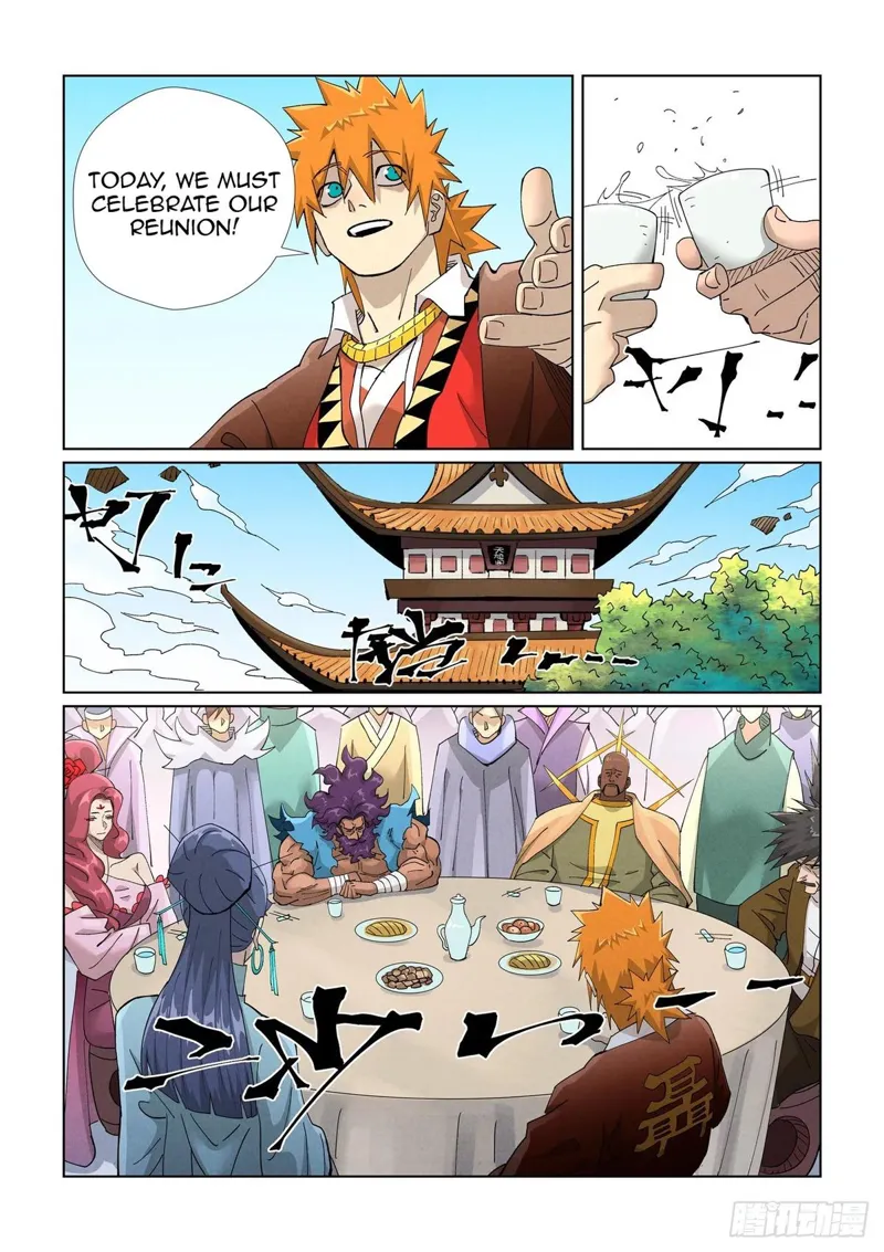Tales Of Demons And Gods chapter 448.5