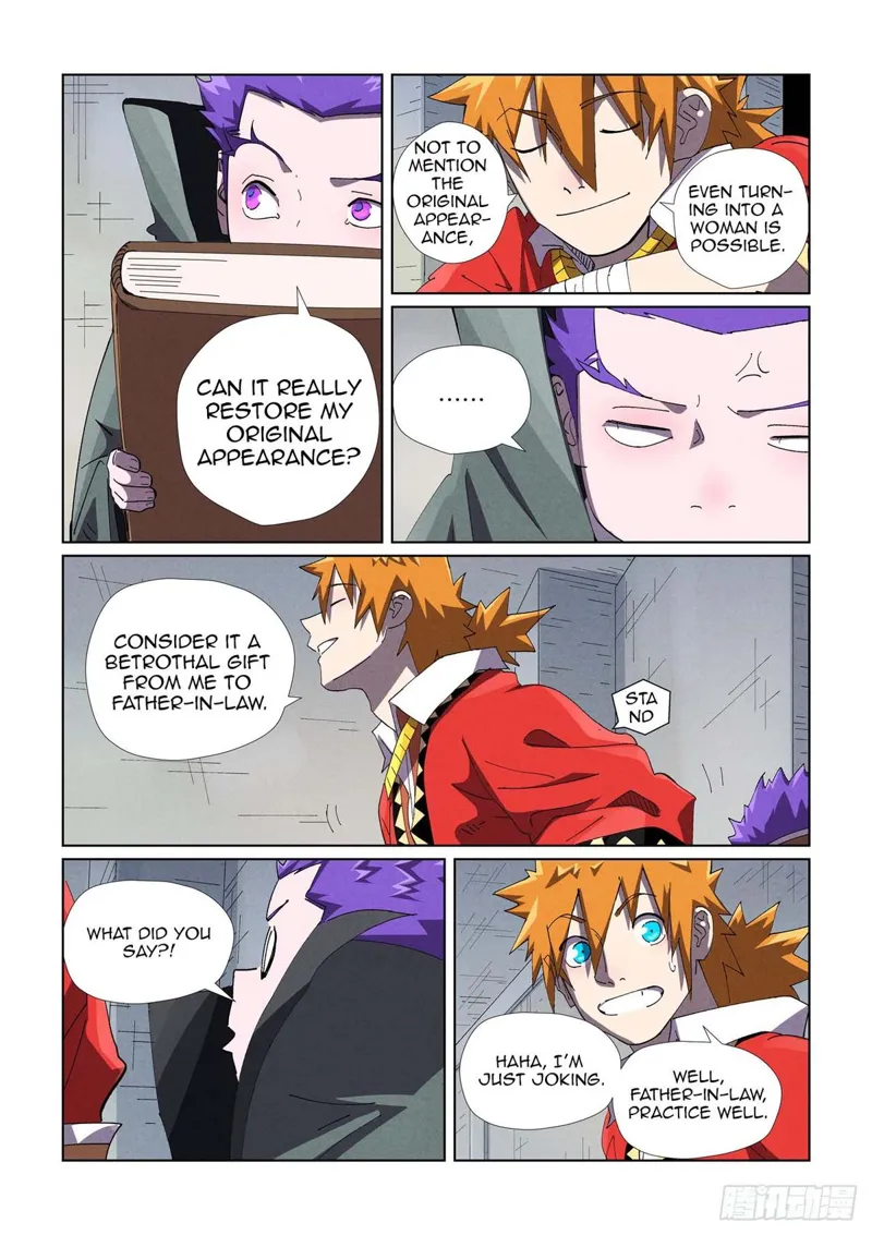Tales Of Demons And Gods chapter 456.5