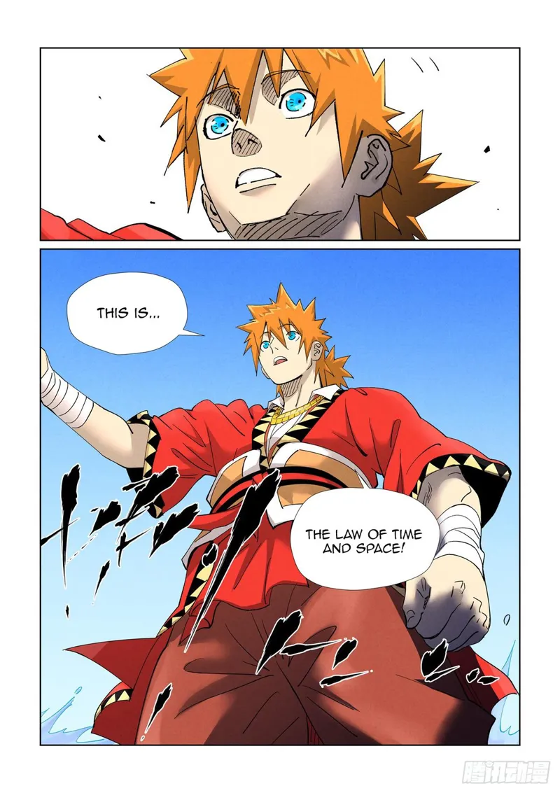 Tales Of Demons And Gods chapter 459.5