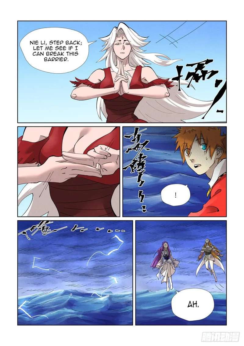 Tales Of Demons And Gods chapter 459.5