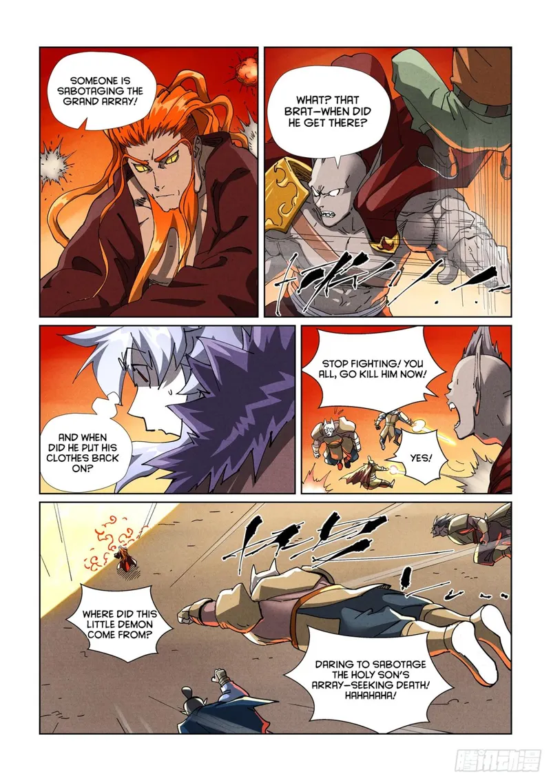 Tales Of Demons And Gods chapter 486.5