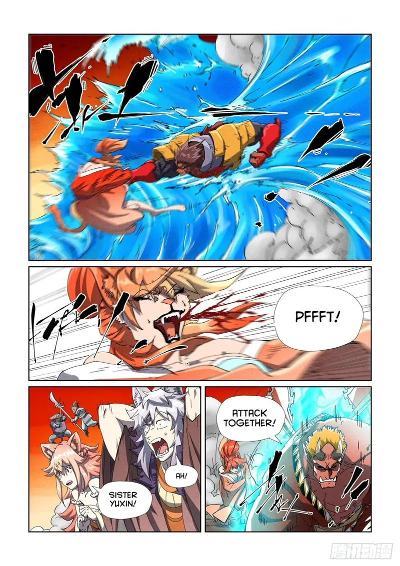 Tales Of Demons And Gods chapter 489.5