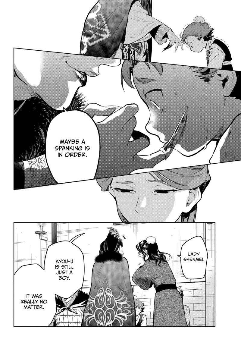 The Apothecary Diaries chapter 79