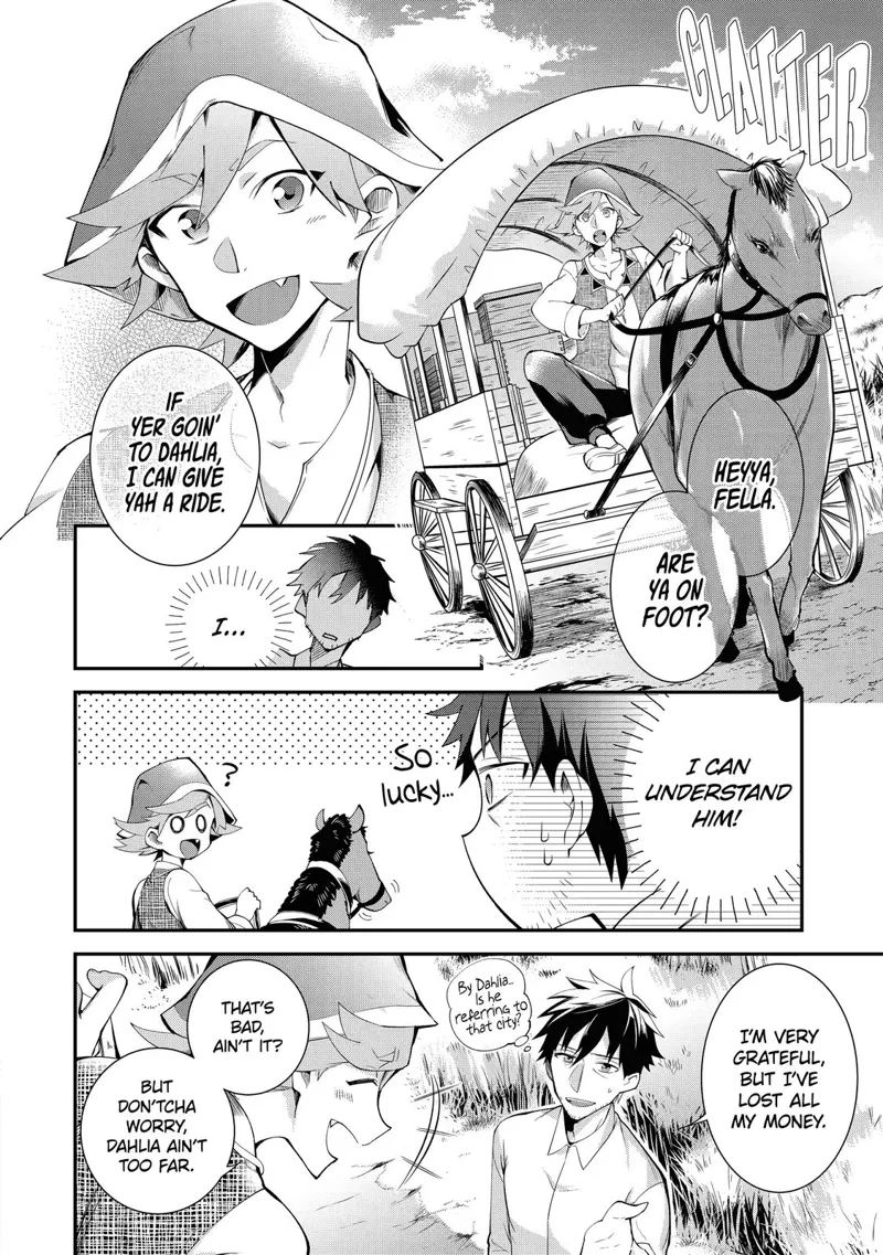 The Daily Life of a Middle-Aged Online Shopper in Another World chapter 1