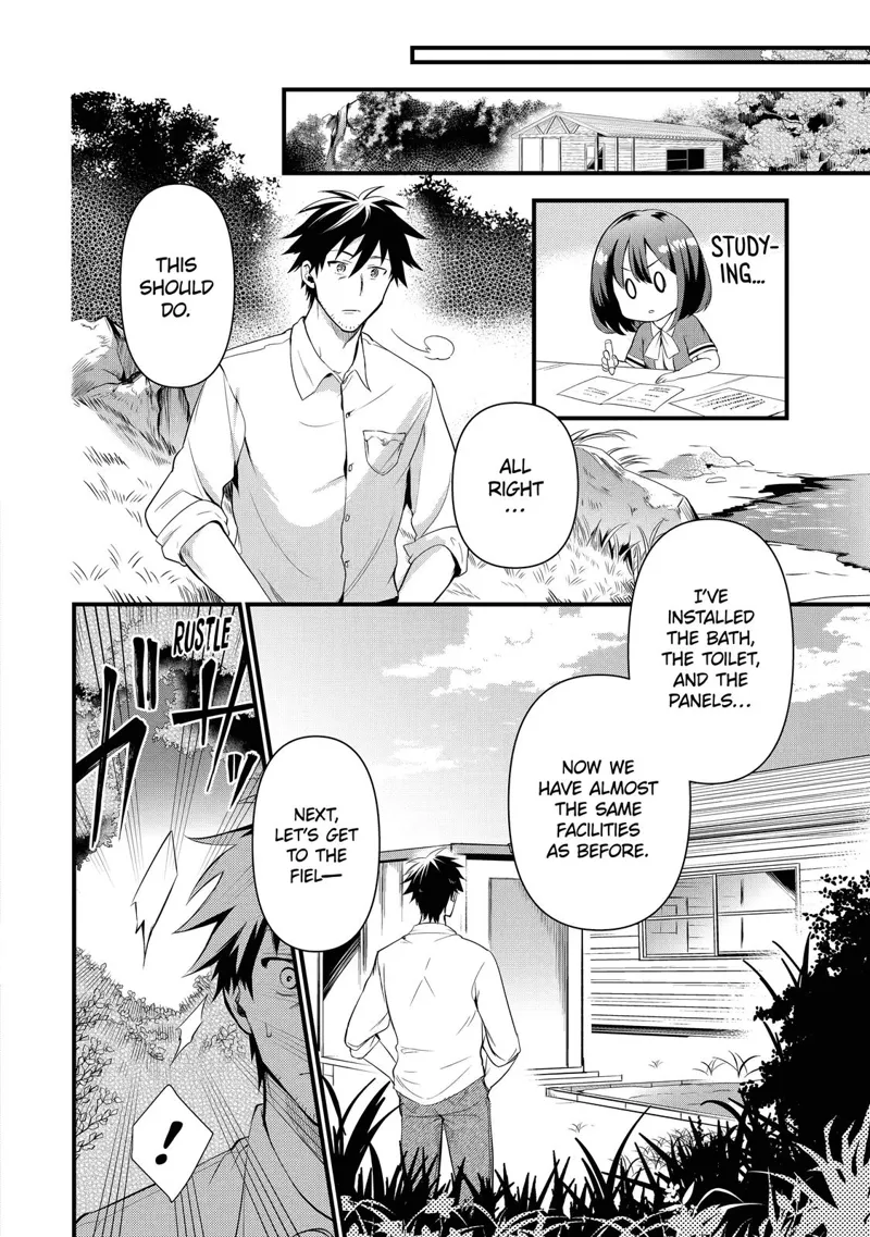 The Daily Life of a Middle-Aged Online Shopper in Another World chapter 12
